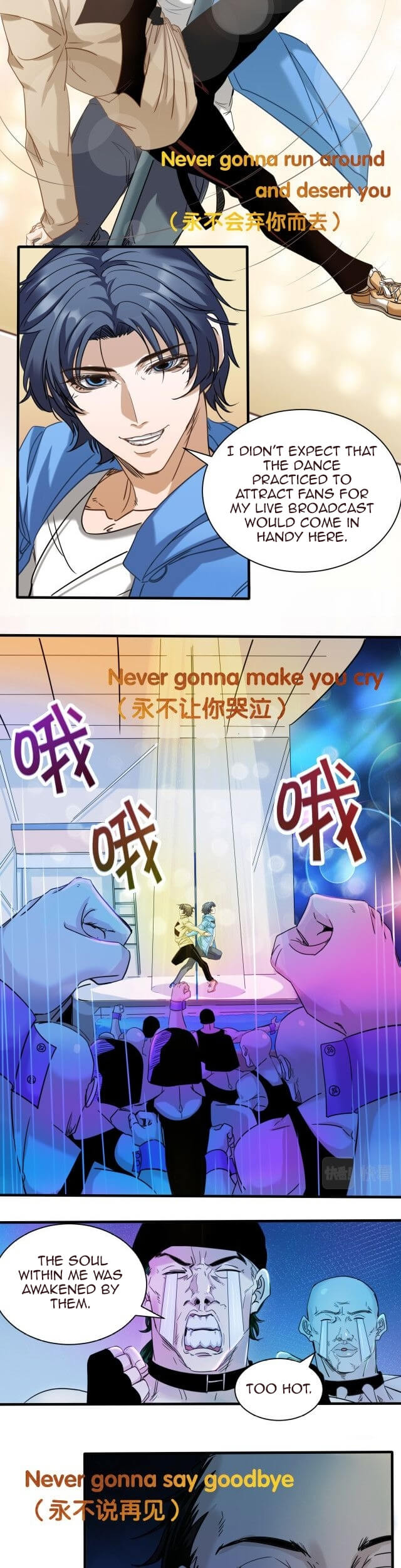 Accidentally Became a God Chapter 7 - Page 7
