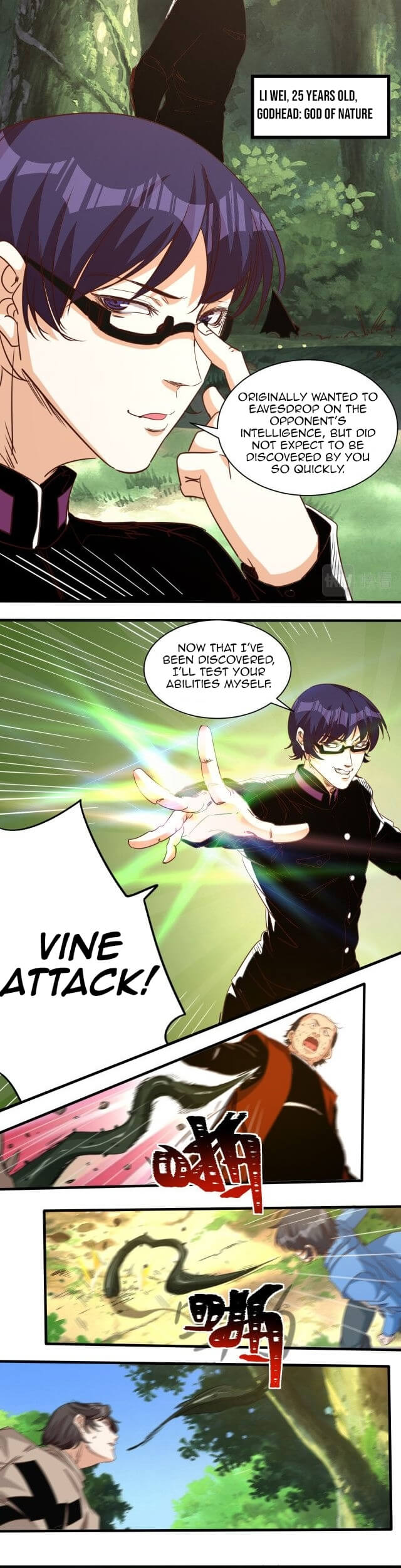 Accidentally Became a God Chapter 8 - Page 9