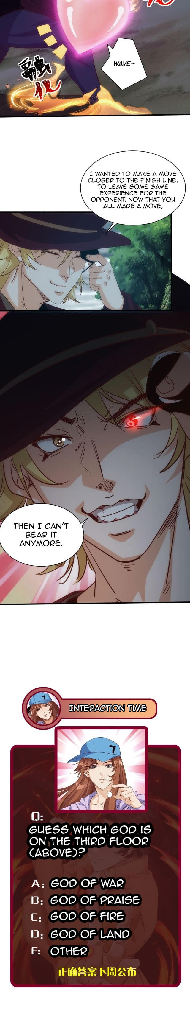 Accidentally Became a God Chapter 9 - Page 19