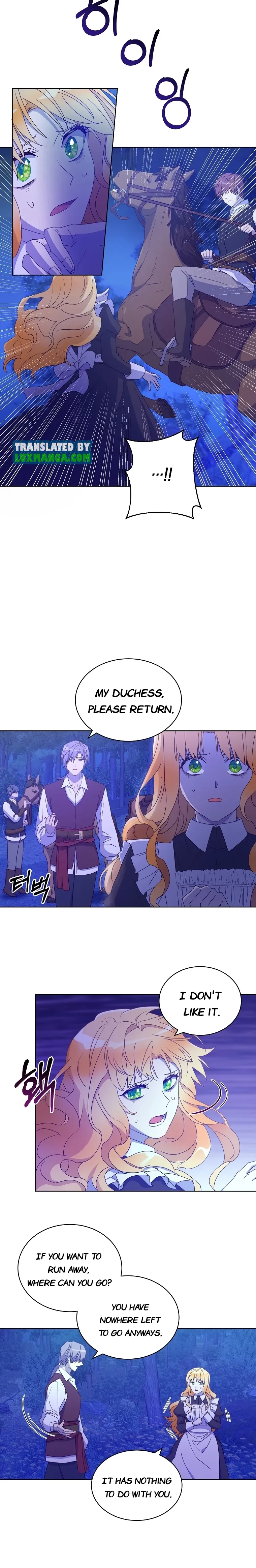 Acidity of Regret Chapter 1 - Page 3
