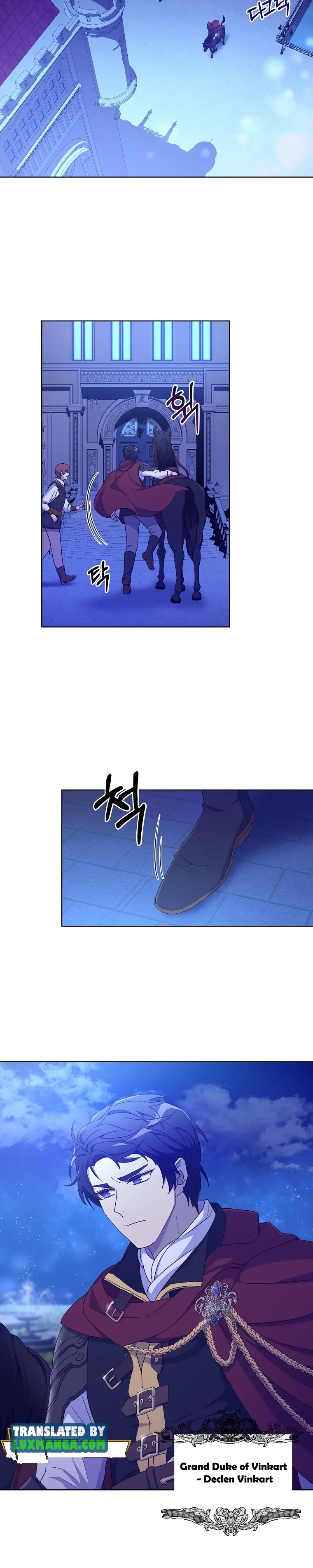 Acidity of Regret Chapter 1 - Page 6
