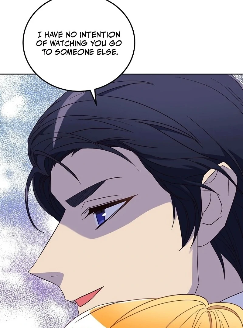 Acidity of Regret Chapter 10 - Page 14