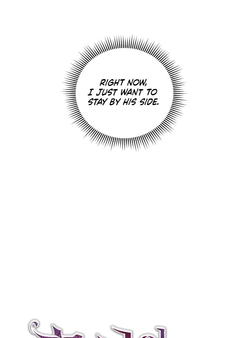 Acidity of Regret Chapter 10 - Page 20