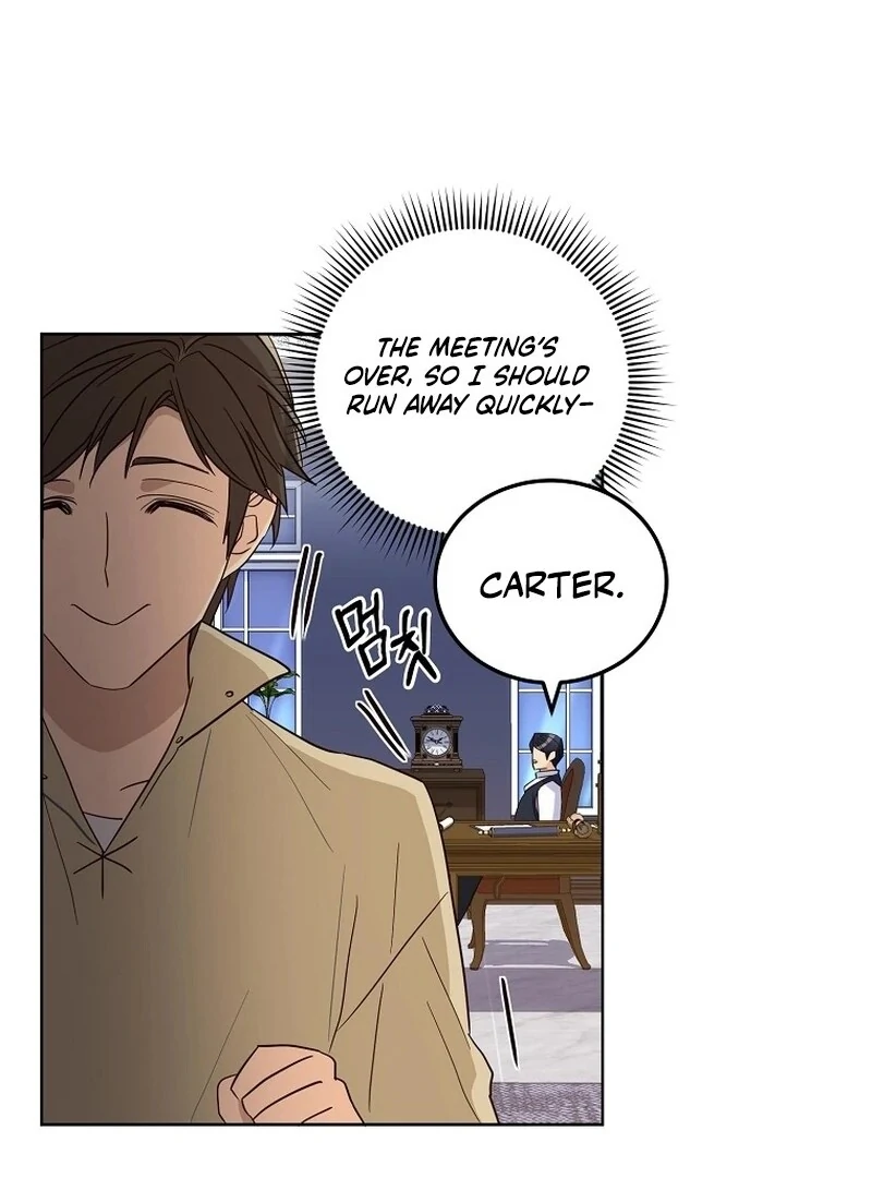 Acidity of Regret Chapter 10 - Page 23