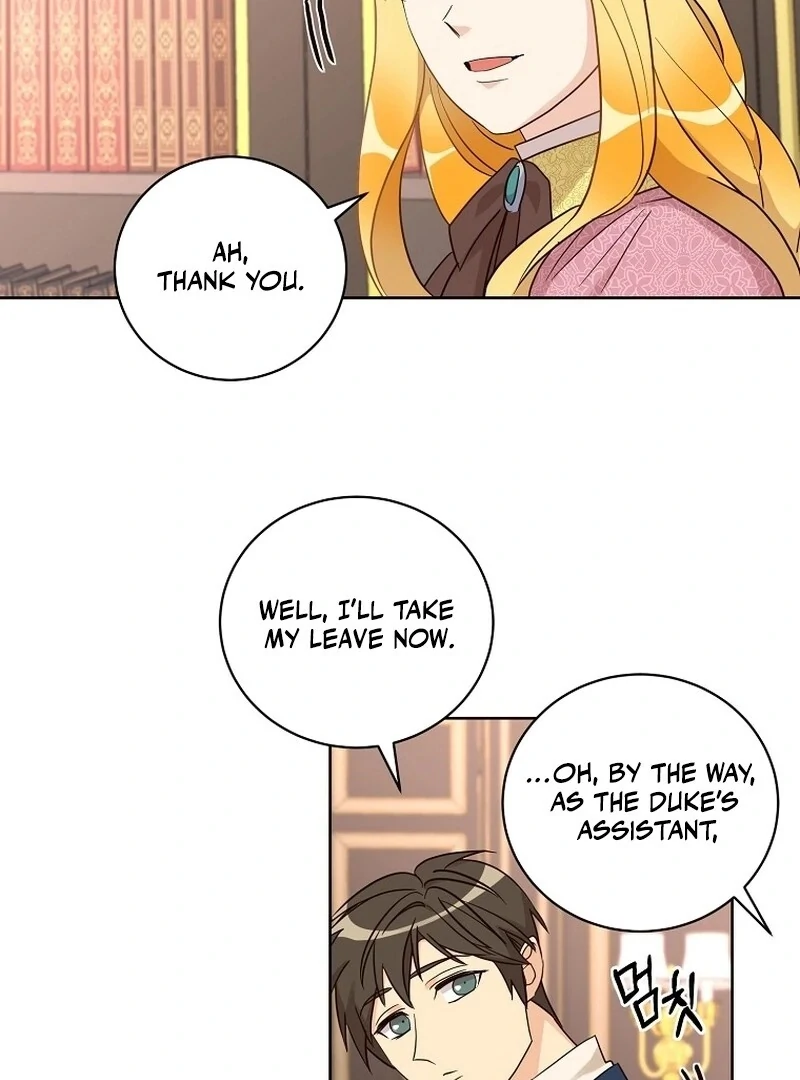 Acidity of Regret Chapter 10 - Page 45