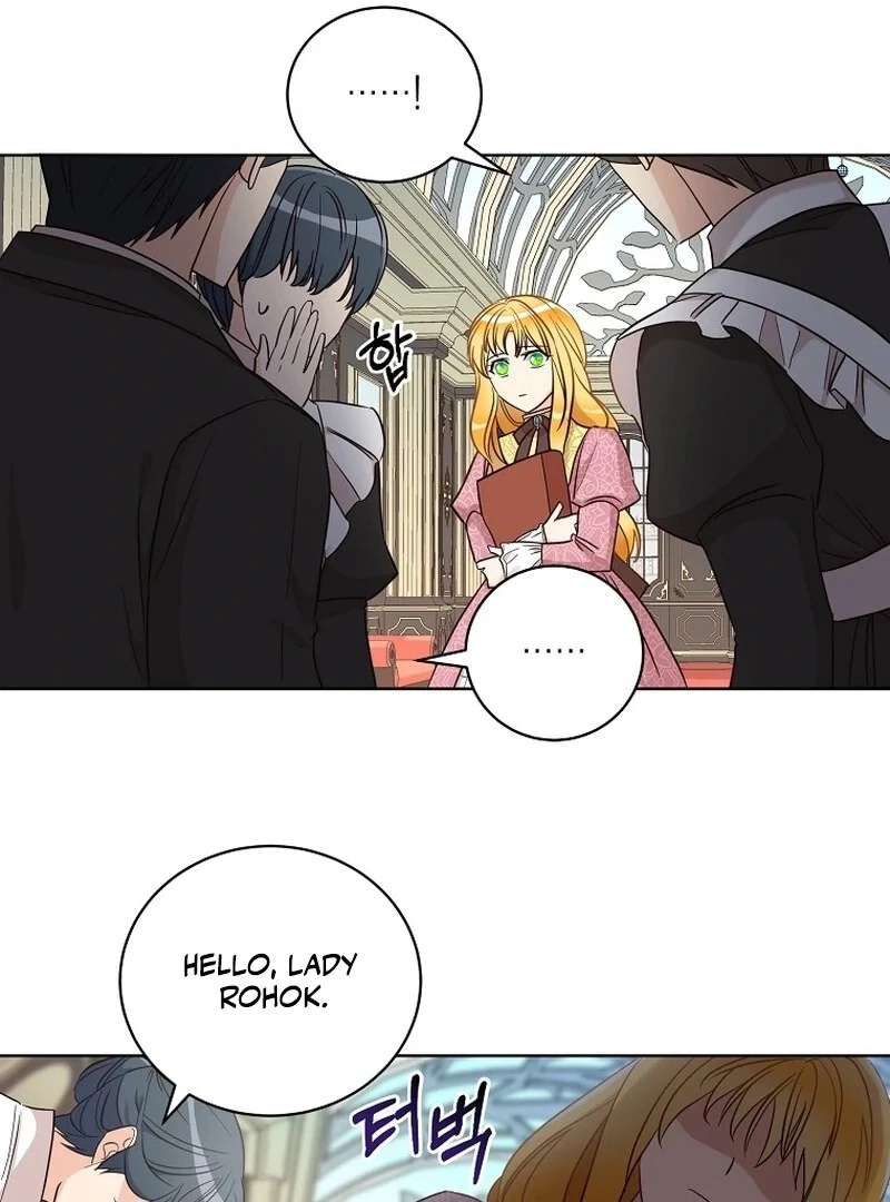 Acidity of Regret Chapter 10 - Page 57