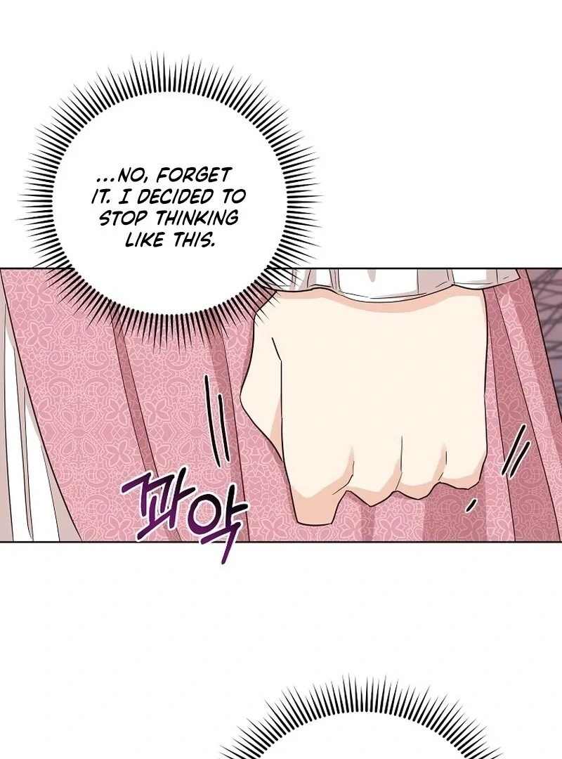 Acidity of Regret Chapter 10 - Page 60