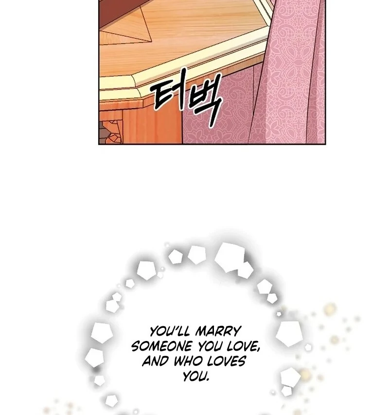 Acidity of Regret Chapter 10 - Page 65