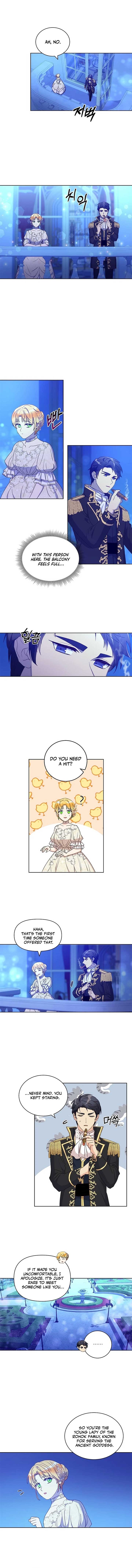 Acidity of Regret Chapter 2 - Page 4