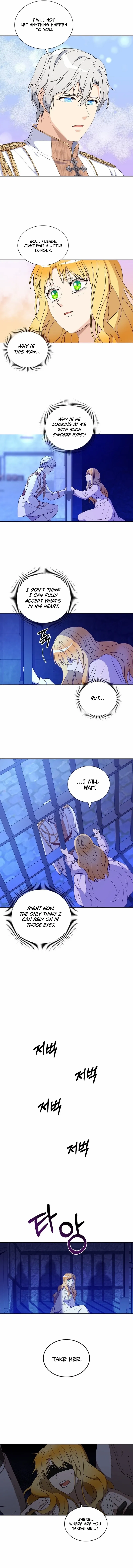 Acidity of Regret Chapter 4 - Page 7