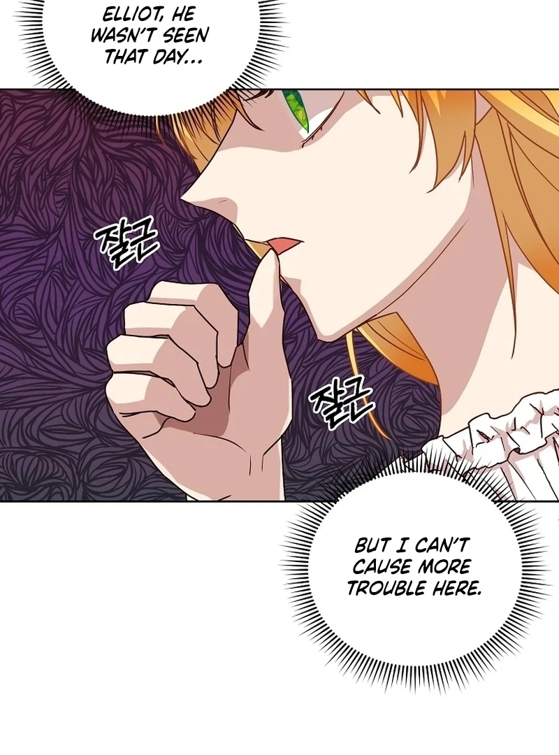 Acidity of Regret Chapter 8 - Page 3