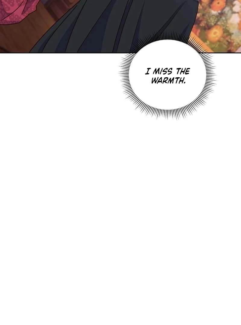 Acidity of Regret Chapter 8 - Page 23