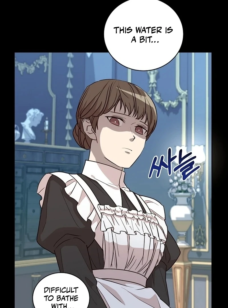 Acidity of Regret Chapter 8 - Page 32