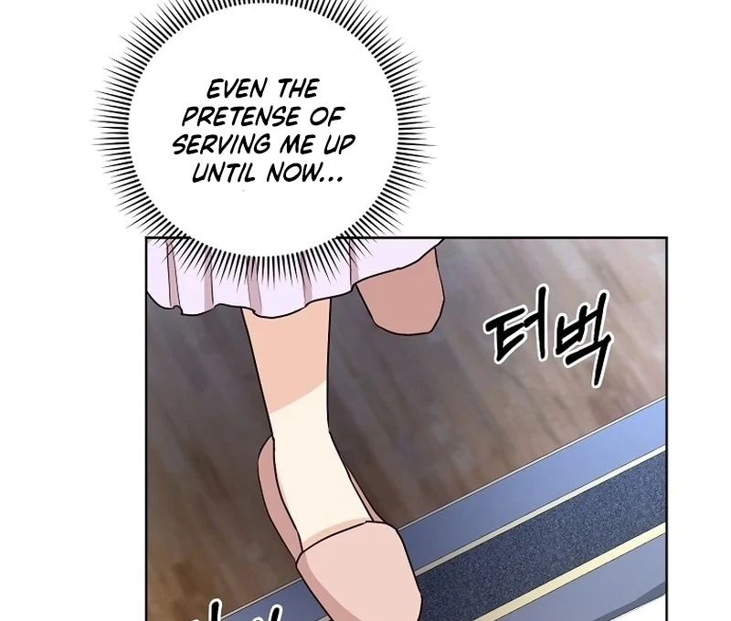 Acidity of Regret Chapter 8 - Page 36