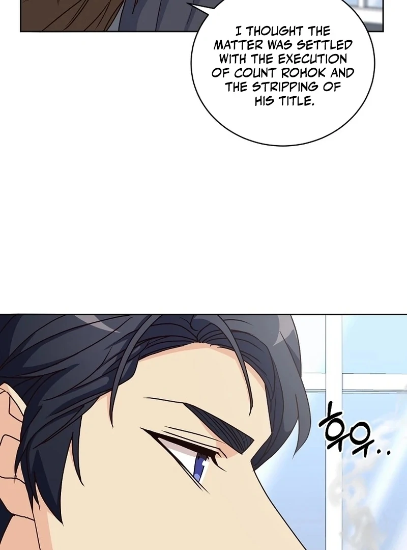 Acidity of Regret Chapter 8 - Page 67
