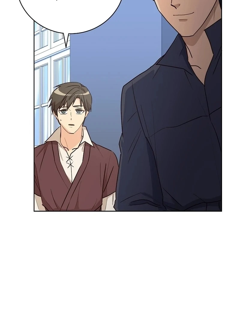 Acidity of Regret Chapter 8 - Page 72