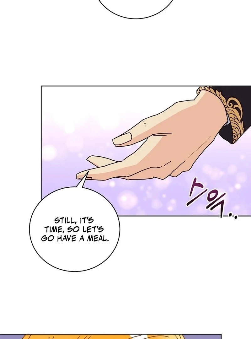 Acidity of Regret Chapter 9 - Page 22