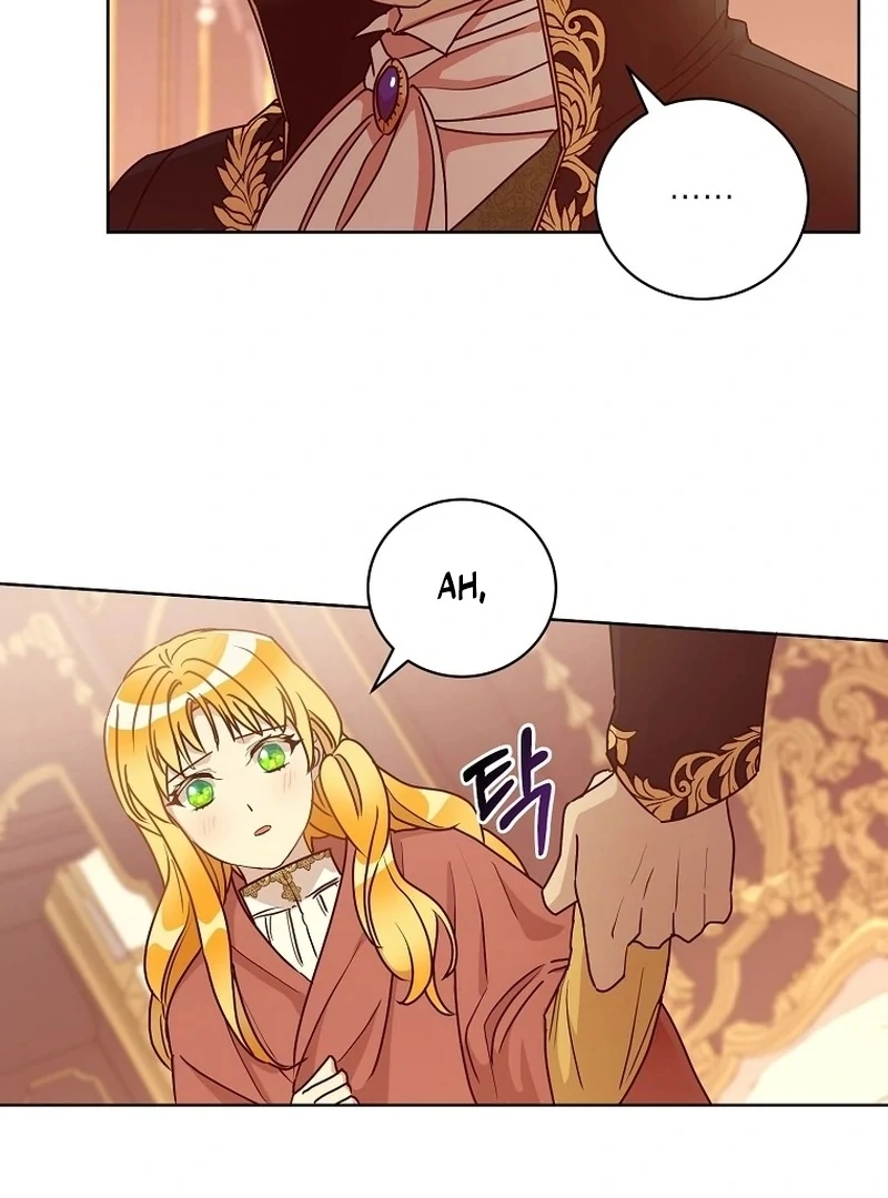 Acidity of Regret Chapter 9 - Page 25