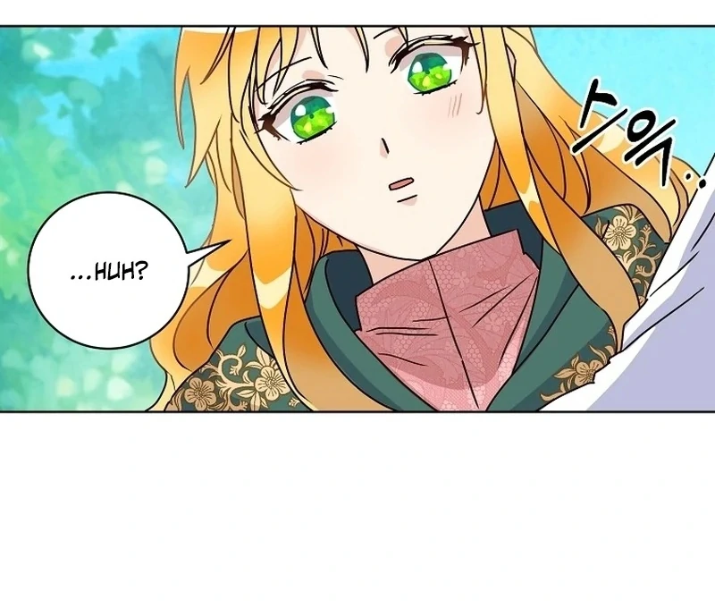 Acidity of Regret Chapter 9 - Page 47
