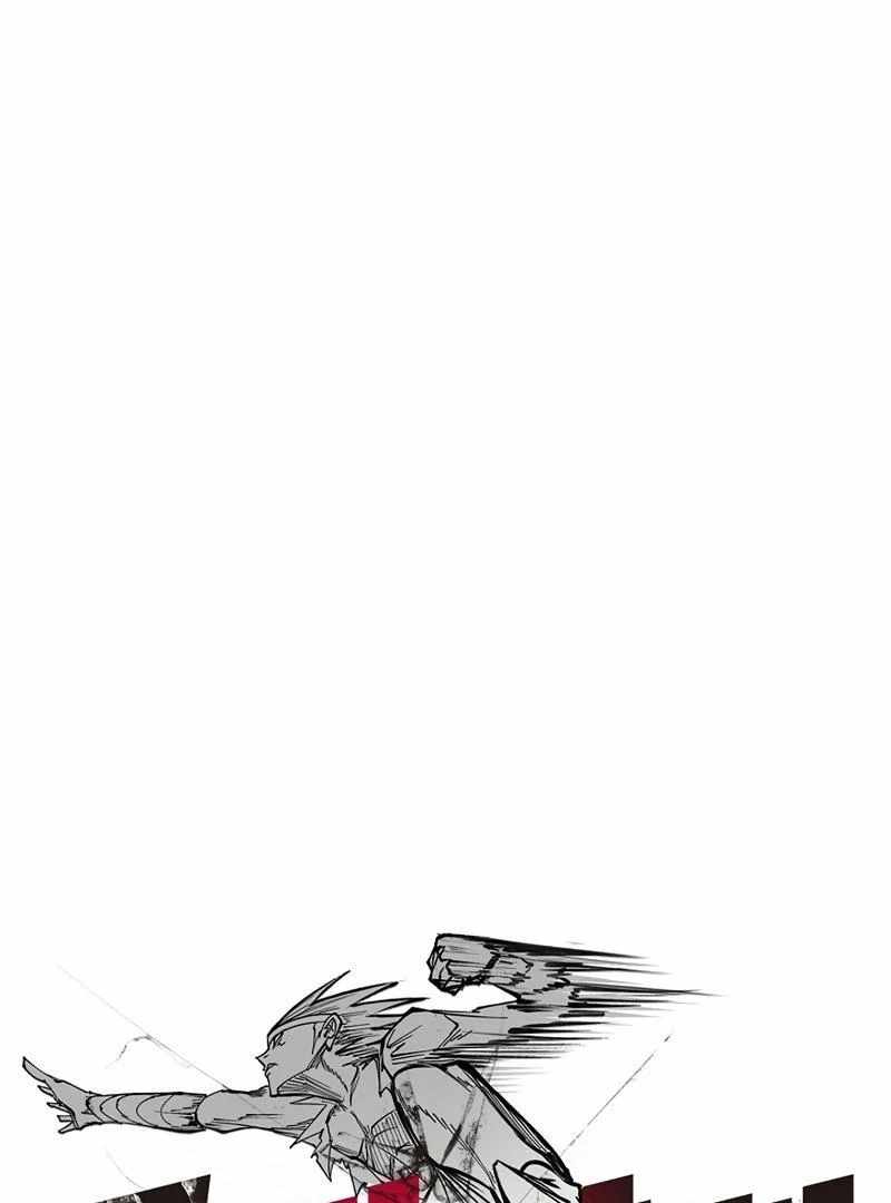 Adamant Yaksha Chapter 10 - Page 1