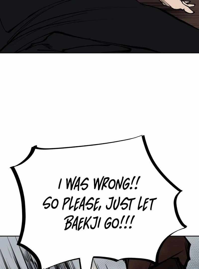 Adamant Yaksha Chapter 10 - Page 21