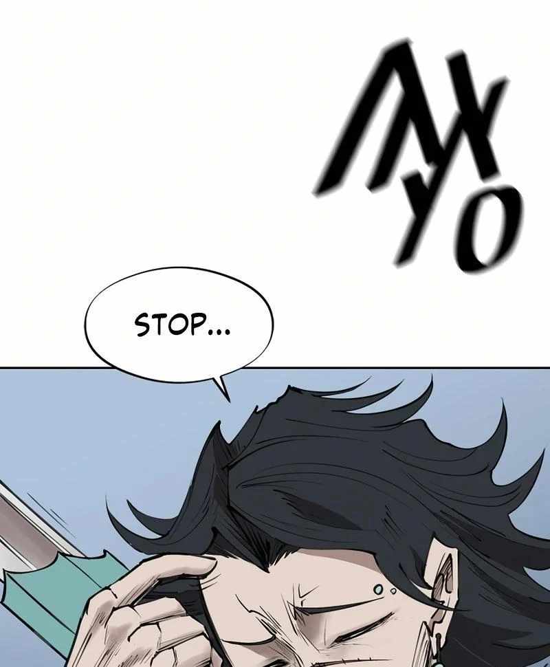 Adamant Yaksha Chapter 10 - Page 23