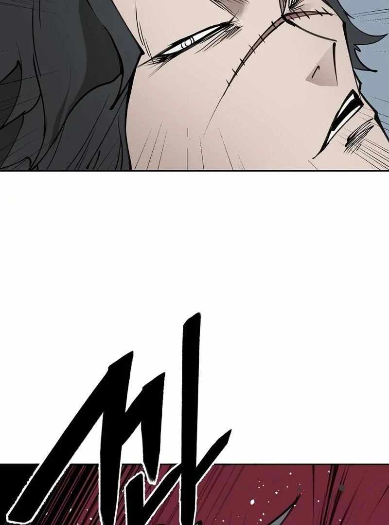 Adamant Yaksha Chapter 10 - Page 34