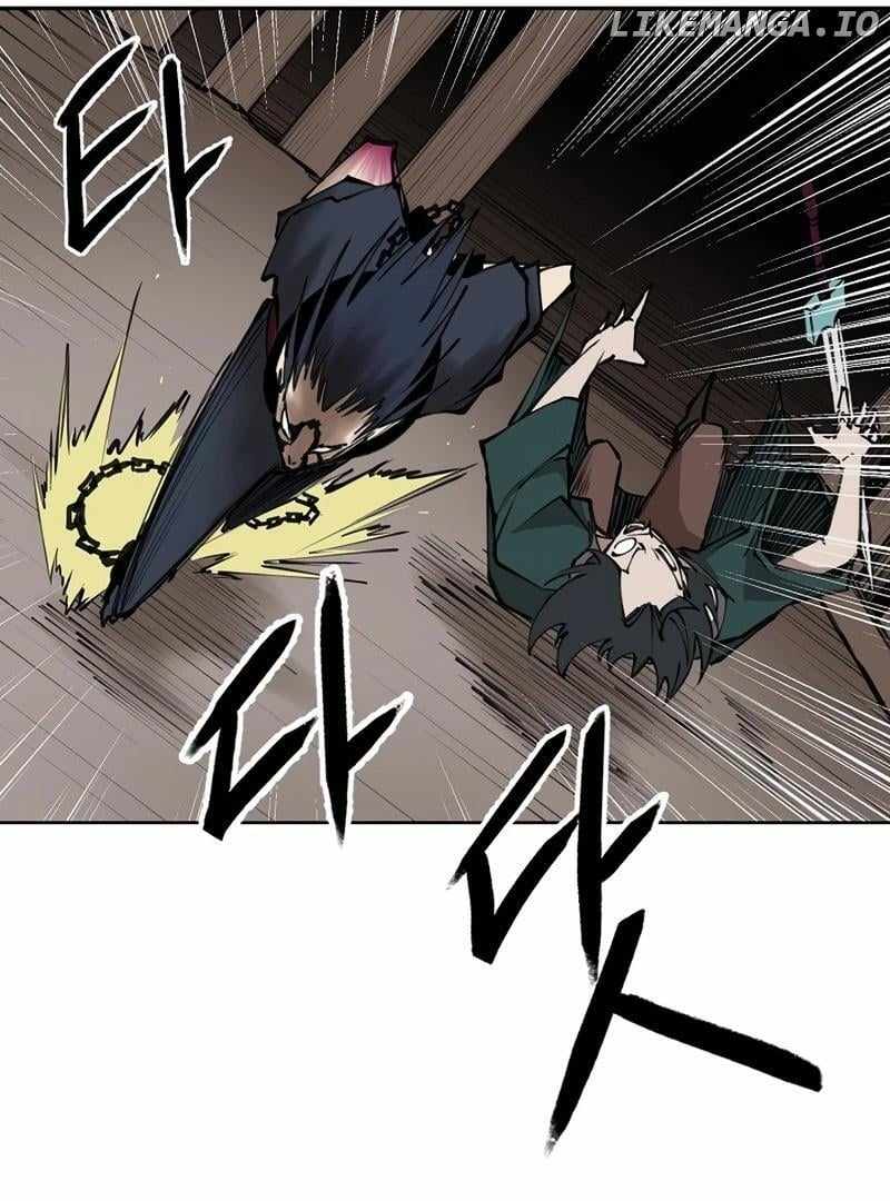Adamant Yaksha Chapter 10 - Page 37
