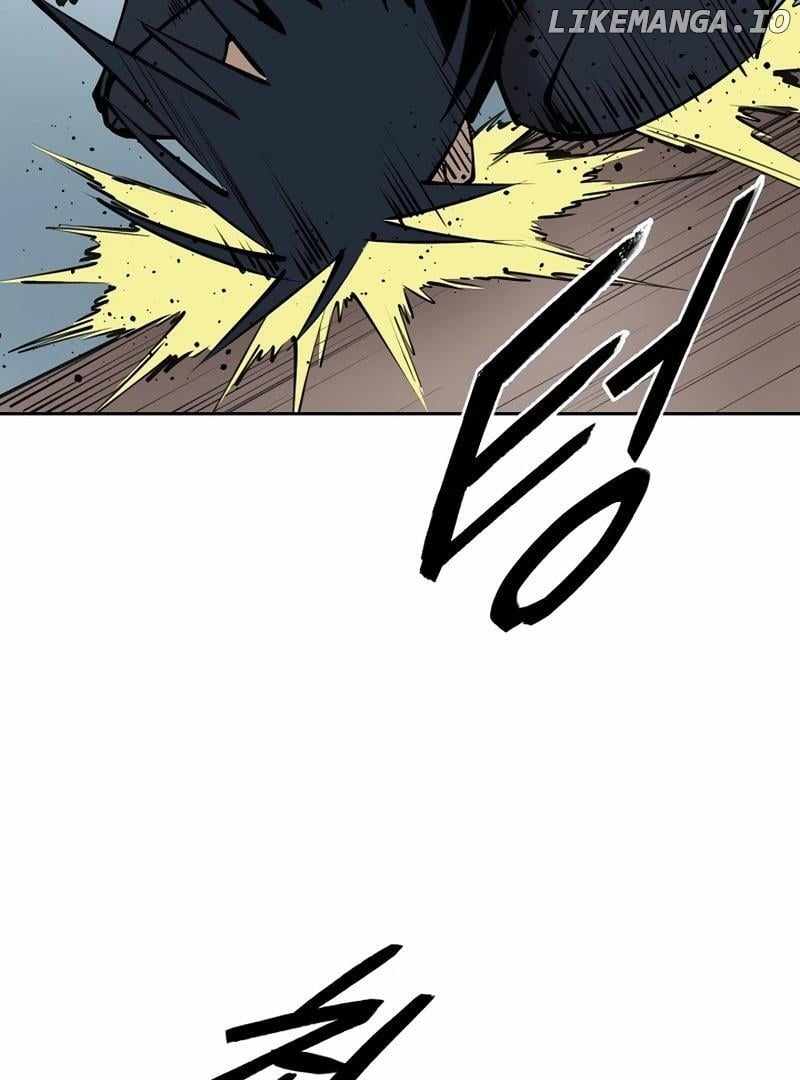 Adamant Yaksha Chapter 10 - Page 45