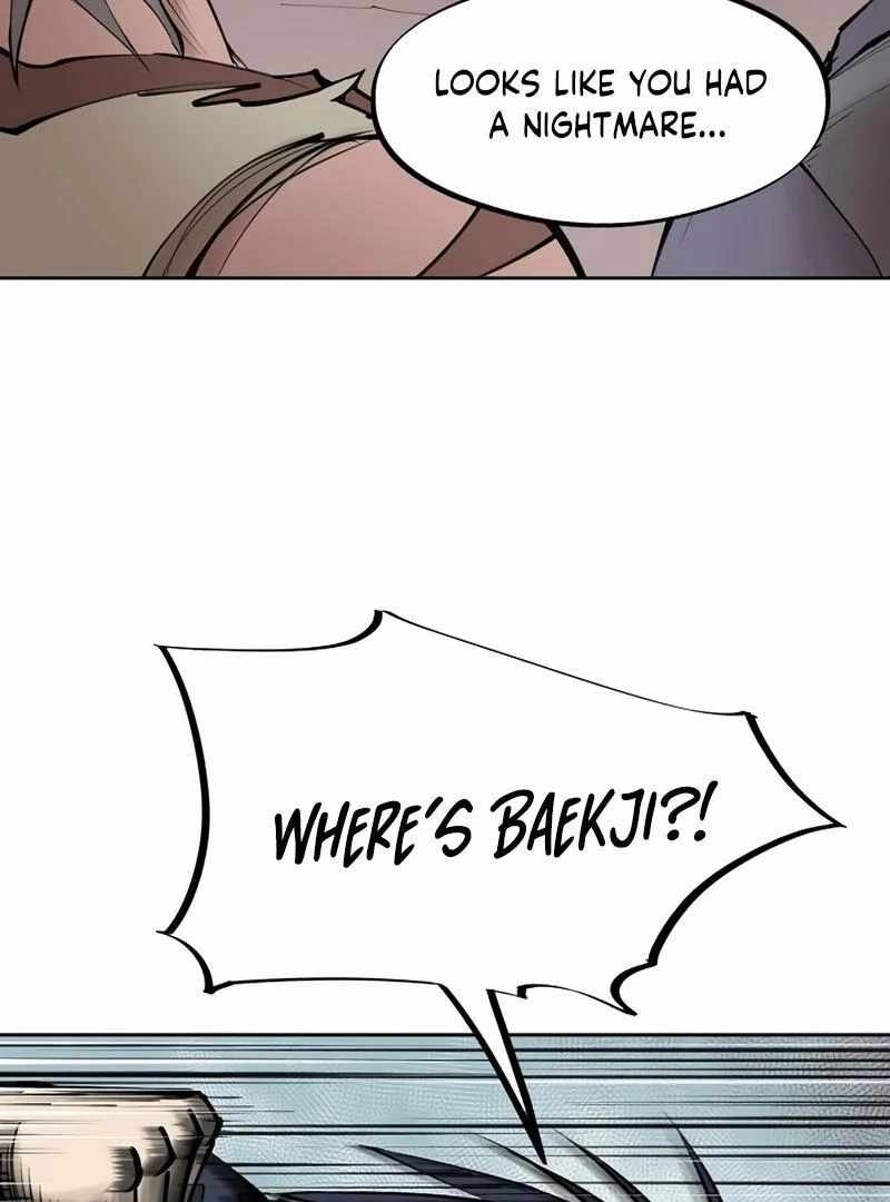 Adamant Yaksha Chapter 10 - Page 81