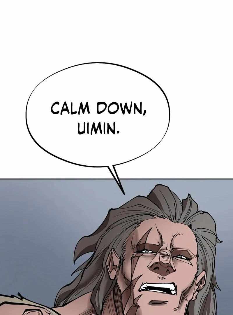 Adamant Yaksha Chapter 10 - Page 84