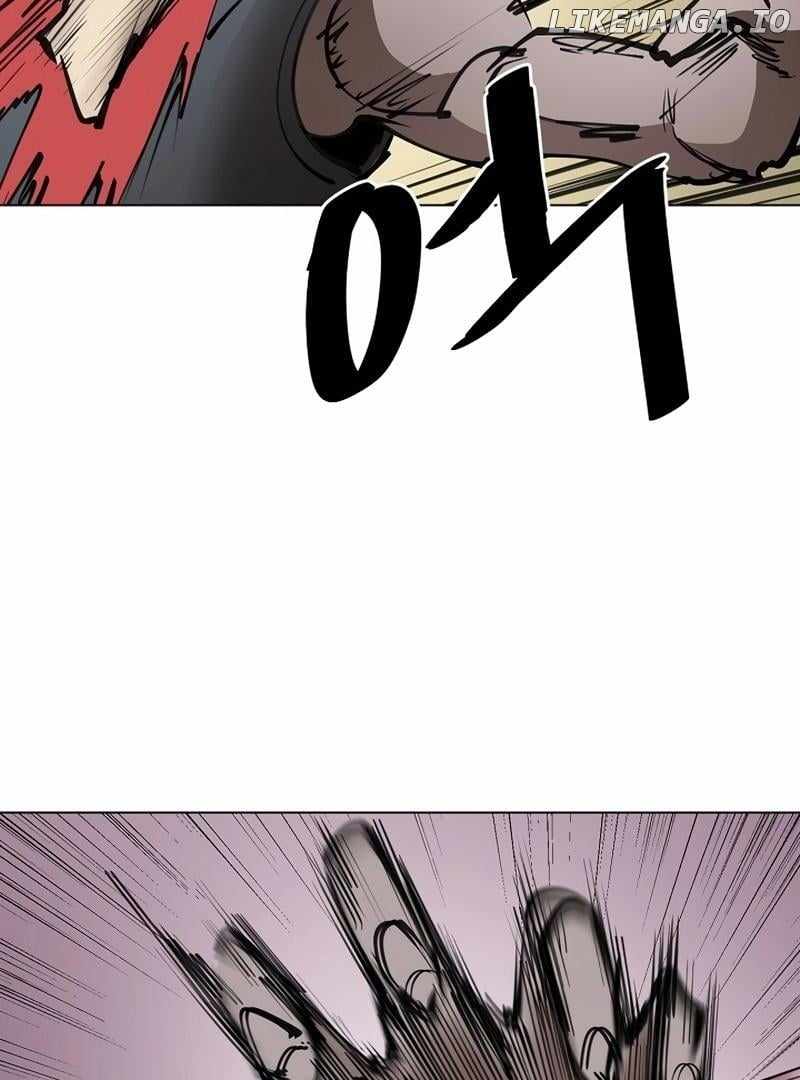 Adamant Yaksha Chapter 11 - Page 104