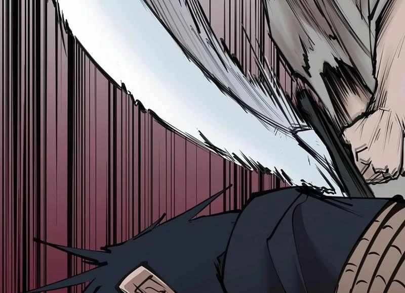 Adamant Yaksha Chapter 11 - Page 12
