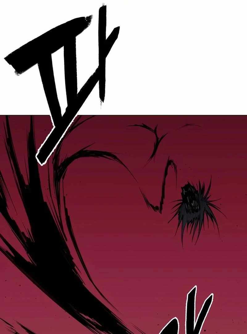 Adamant Yaksha Chapter 11 - Page 14