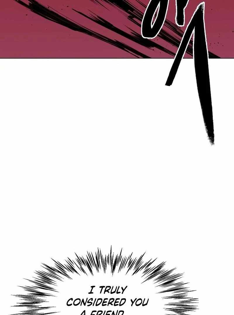 Adamant Yaksha Chapter 11 - Page 15
