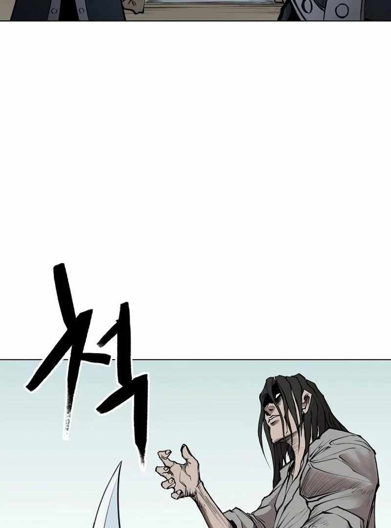 Adamant Yaksha Chapter 11 - Page 3