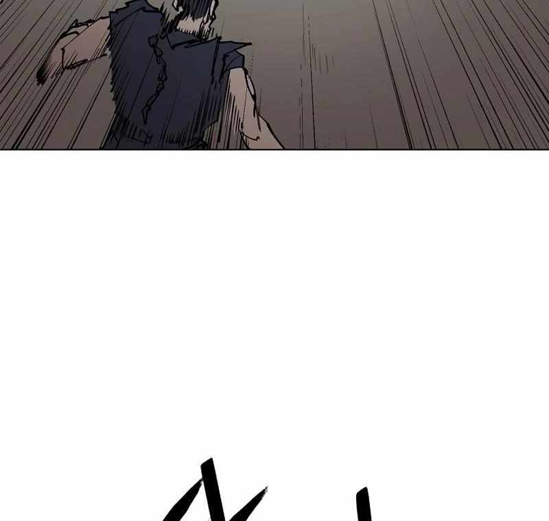 Adamant Yaksha Chapter 11 - Page 48