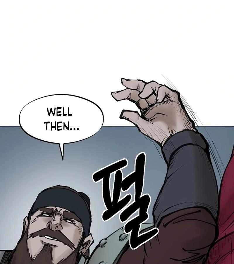 Adamant Yaksha Chapter 11 - Page 5