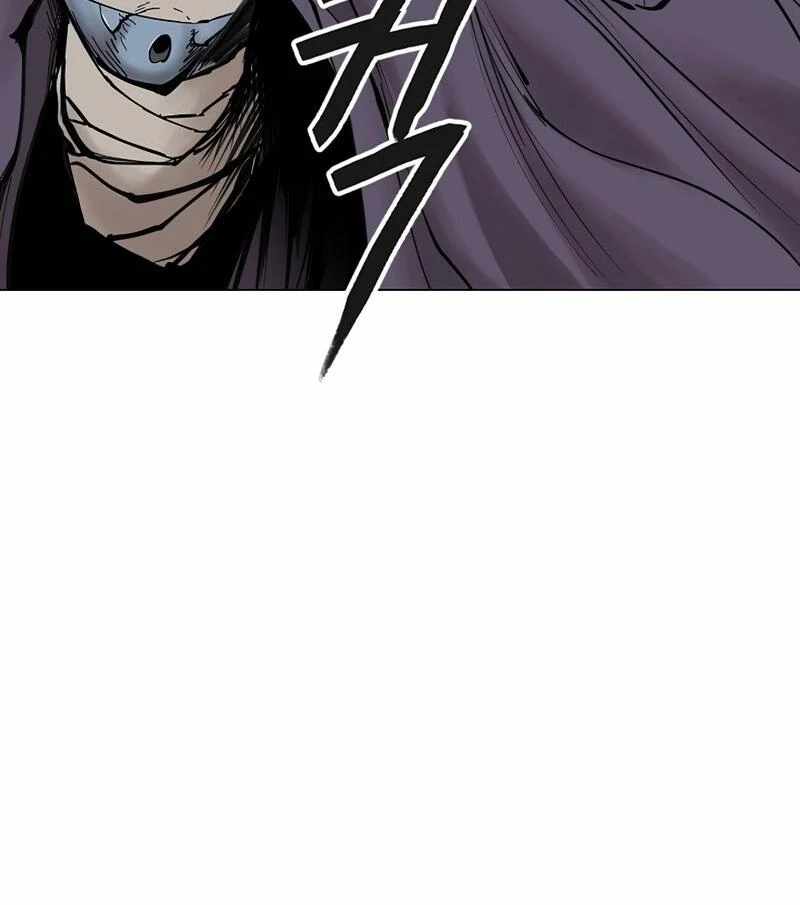 Adamant Yaksha Chapter 11 - Page 63