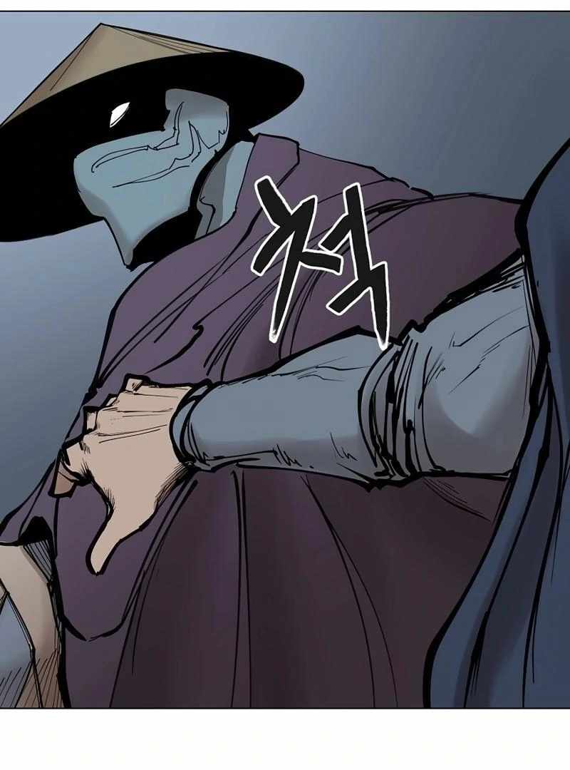 Adamant Yaksha Chapter 11 - Page 64