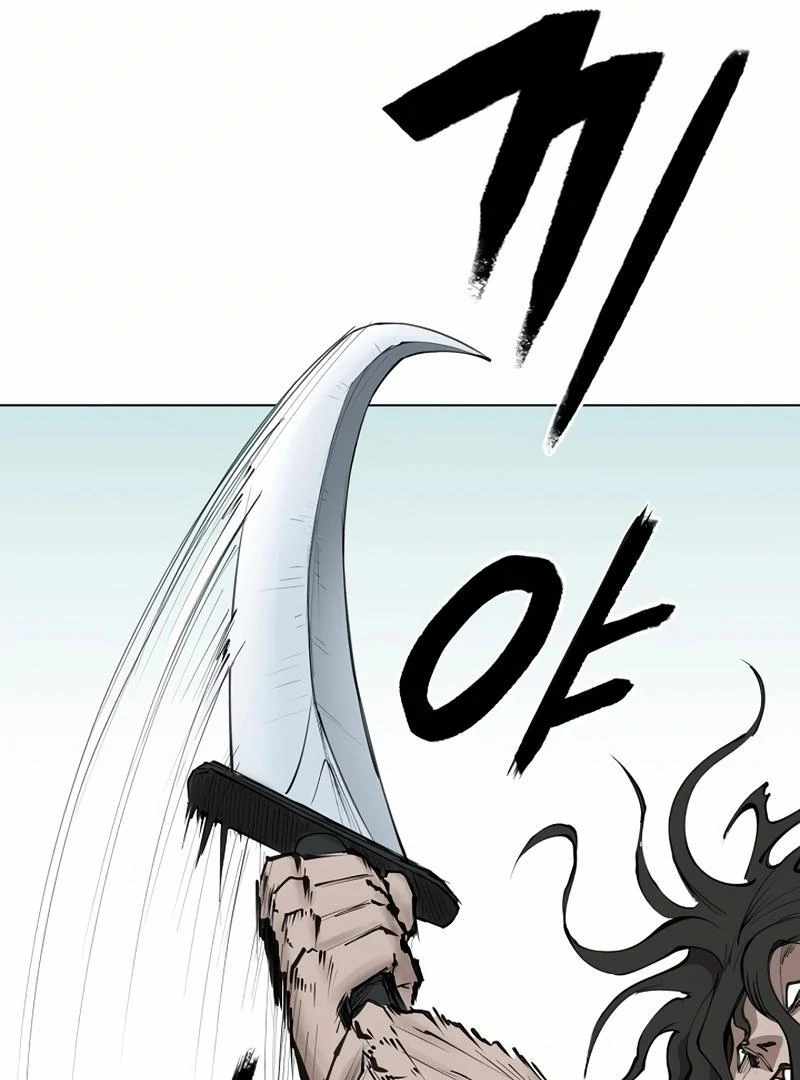 Adamant Yaksha Chapter 11 - Page 7