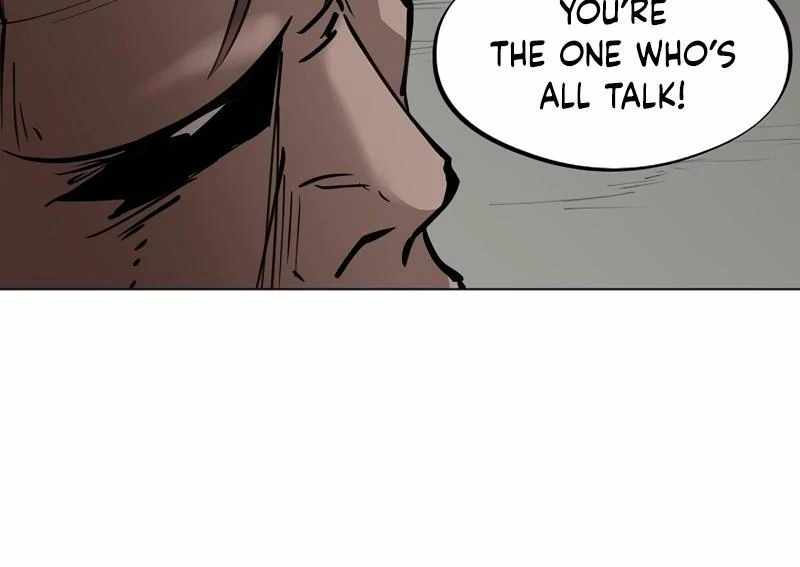 Adamant Yaksha Chapter 11 - Page 78