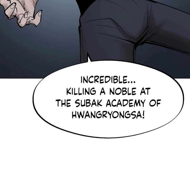 Adamant Yaksha Chapter 11 - Page 86