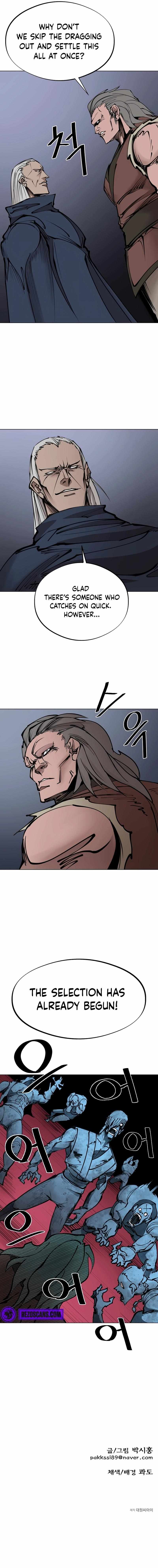 Adamant Yaksha Chapter 12 - Page 16