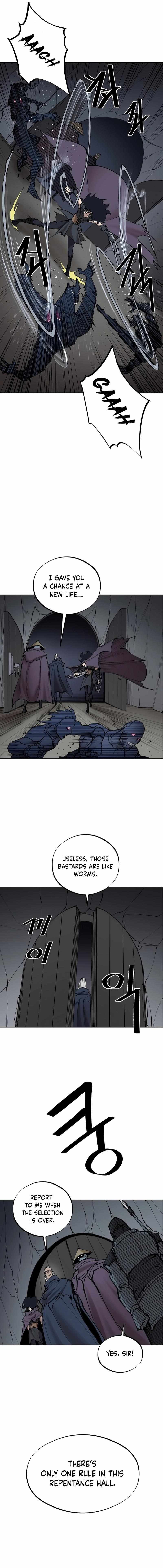 Adamant Yaksha Chapter 13 - Page 4