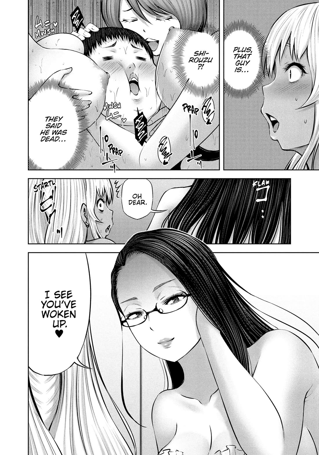Adamasu no Majotachi Chapter 53 - Page 17