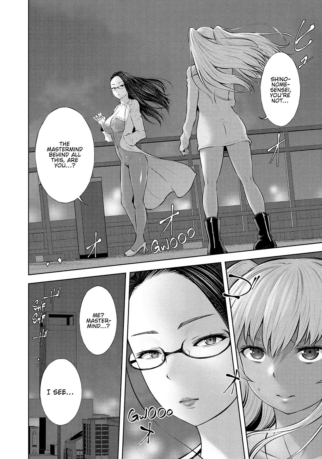 Adamasu no Majotachi Chapter 53 - Page 3