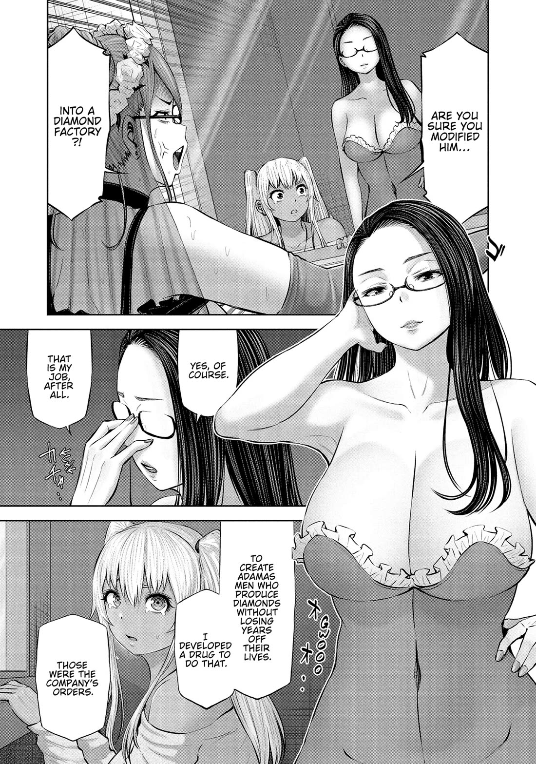 Adamasu no Majotachi Chapter 54 - Page 12