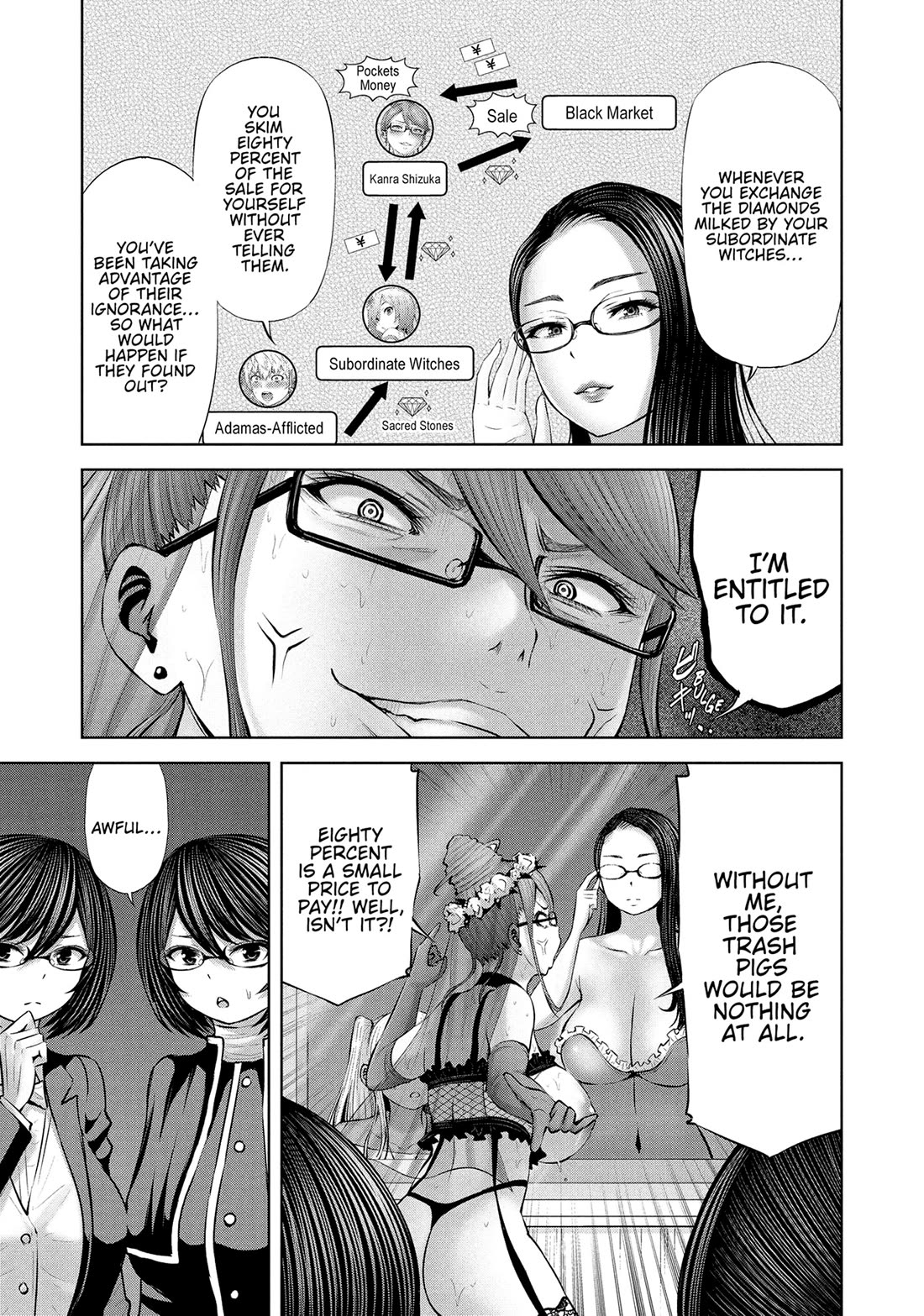 Adamasu no Majotachi Chapter 54 - Page 16