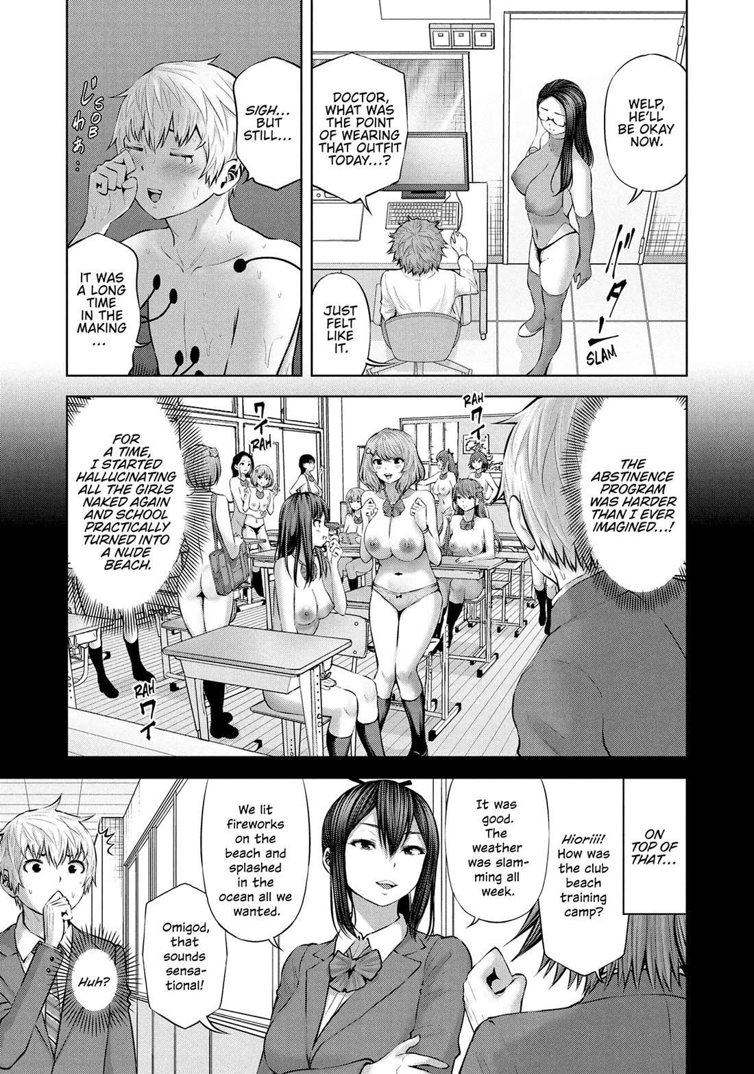 Adamasu no Majotachi Chapter 55 - Page 4